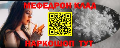 винт Тара