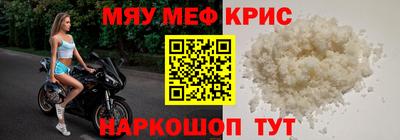 дмт Тверь
