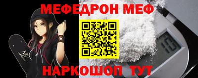 винт Тара