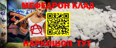 ALPHA PVP Тула