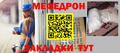 скорость Тулун