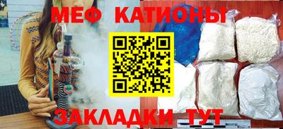 дмт Тверь