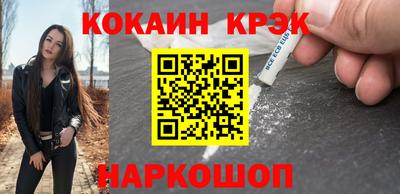 дмт Тверь