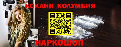 ALPHA PVP Татарск