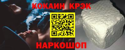 винт Тара