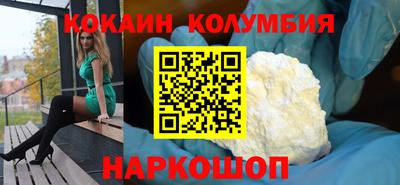ALPHA PVP Тула