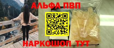 скорость Тулун