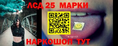 ALPHA PVP Татарск