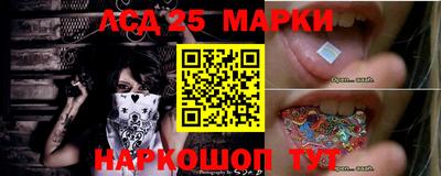 ALPHA PVP Татарск