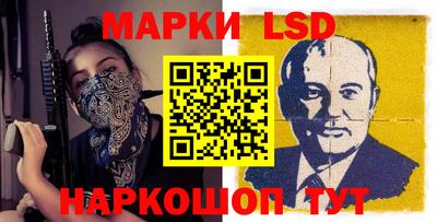 ALPHA PVP Татарск