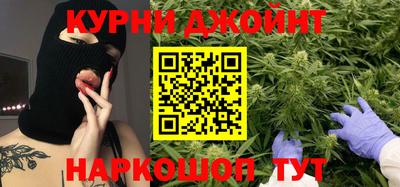 скорость Тулун