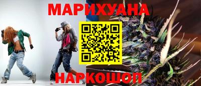 ALPHA PVP Татарск