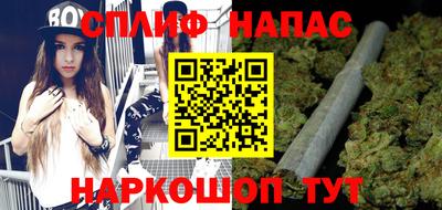 ALPHA PVP Тула