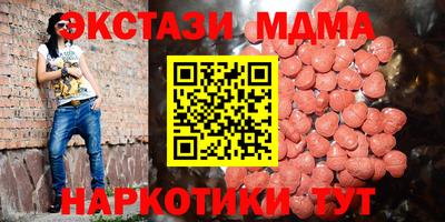 винт Тара