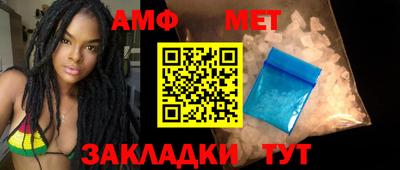 ALPHA PVP Тула