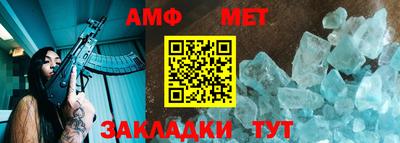 скорость Тулун