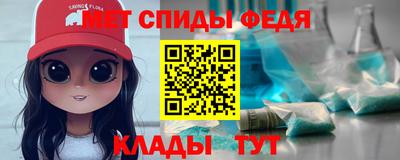 дмт Тверь