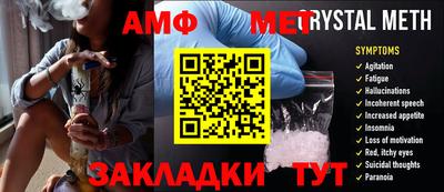 скорость Тулун
