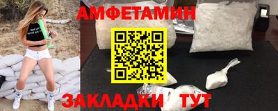 mdpv Туймазы