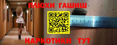 скорость Тулун