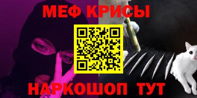 ALPHA PVP Тула