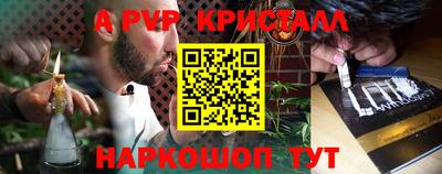 винт Тара
