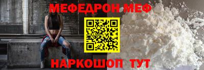 дмт Тверь