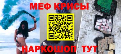 mdpv Туймазы