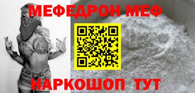 дмт Тверь