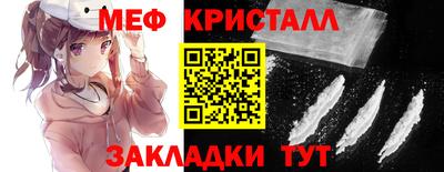 дмт Тверь